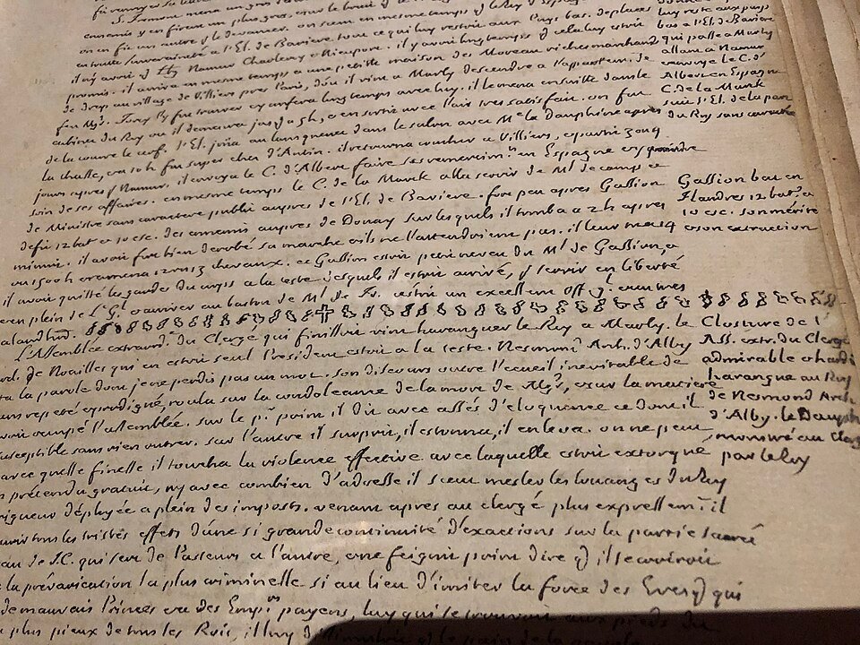 Le manuscrit des Mémoires exposé à la Bibliothèque nationale de France (2019)